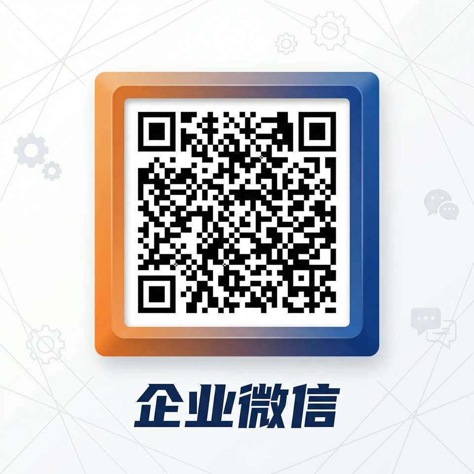 糖心vlog商务二维码
